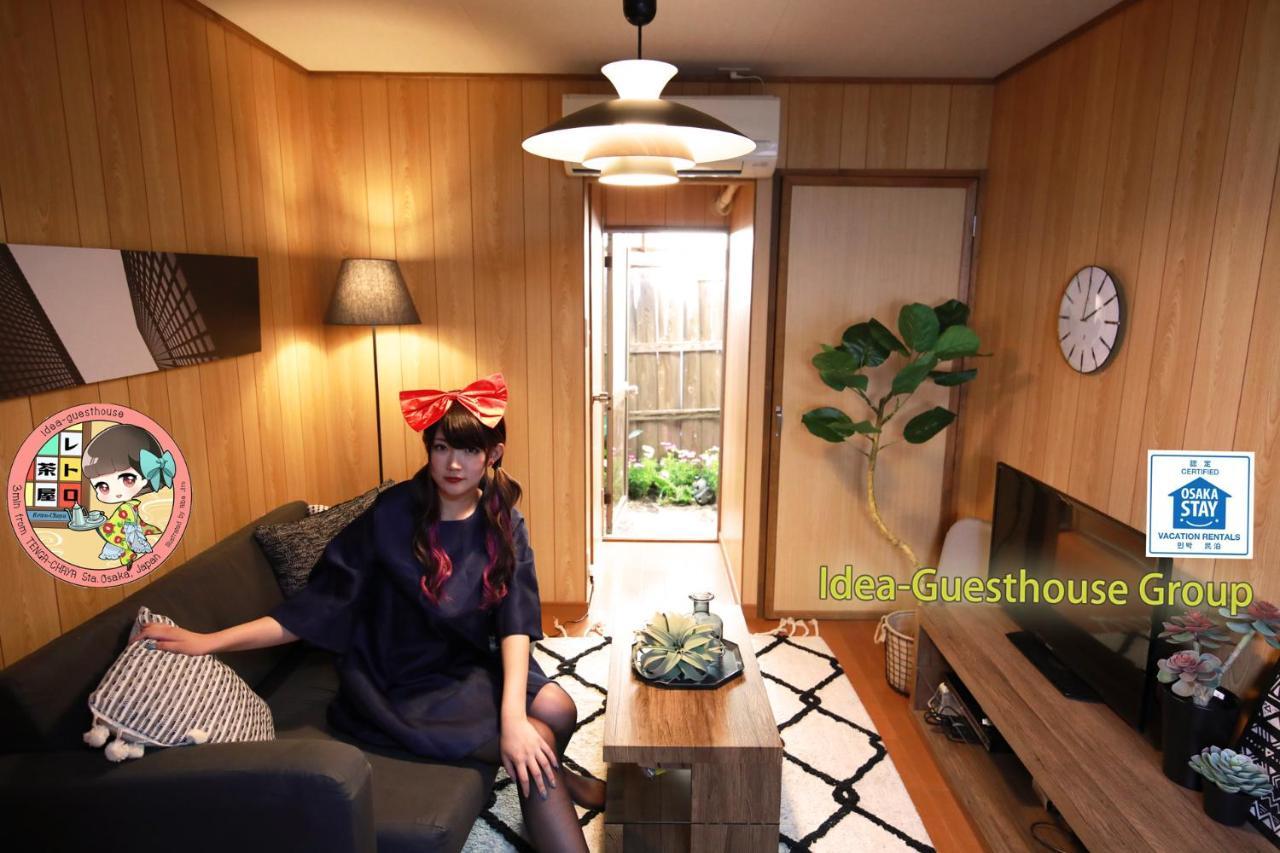 Casual Inn Retro3 Osaka Dış mekan fotoğraf